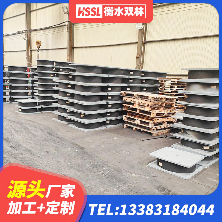 原州区LNR800支座多少钱 原州区建筑铅芯橡胶防震支座定制生产厂家 原州区LRB1500橡胶隔震支座厂家 原州区LNR水平力分散型橡胶支座厂家电话