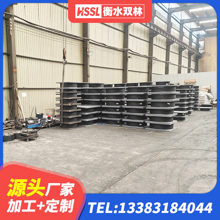原州区钢结构建筑支座 原州区建筑橡胶隔震减震支座生产厂家 原州区橡胶隔震支座LRB500源头工厂 原州区HDR800高阻尼橡胶支座源头工厂 - 第7张