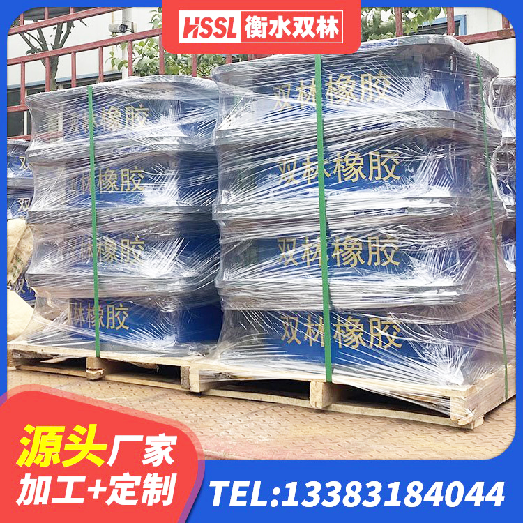 原州区LRB1000铅芯支座生产厂家 原州区隔震支座LRB700 原州区高阻尼圆形隔震支座 原州区基础隔震支座多少钱