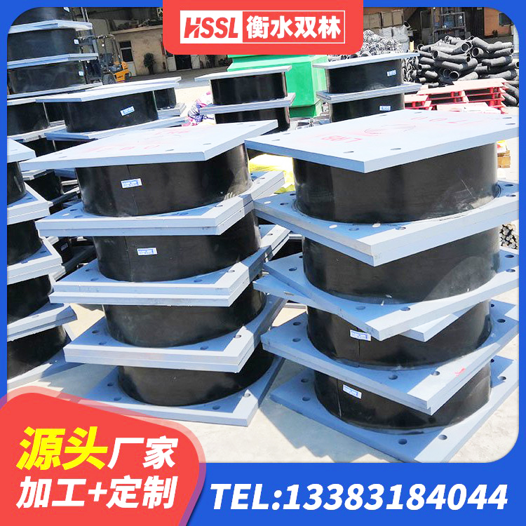 原州区钢结构建筑支座 原州区建筑橡胶隔震减震支座生产厂家 原州区橡胶隔震支座LRB500源头工厂 原州区HDR800高阻尼橡胶支座源头工厂