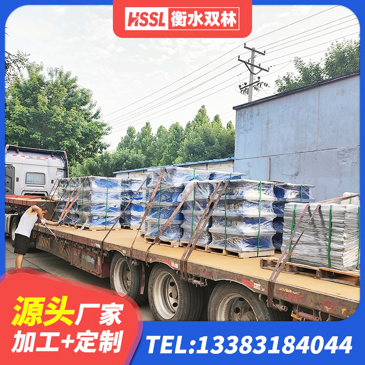 原州区分散型隔震支座生产厂家 原州区橡胶隔震支座哪里便宜 原州区LNR水平力分散力型支座源头工厂 原州区建筑高阻尼支座减震支座源头工厂 - 第3张