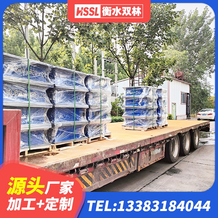 原州区分散型隔震支座生产厂家 原州区橡胶隔震支座哪里便宜 原州区LNR水平力分散力型支座源头工厂 原州区建筑高阻尼支座减震支座源头工厂 - 第8张