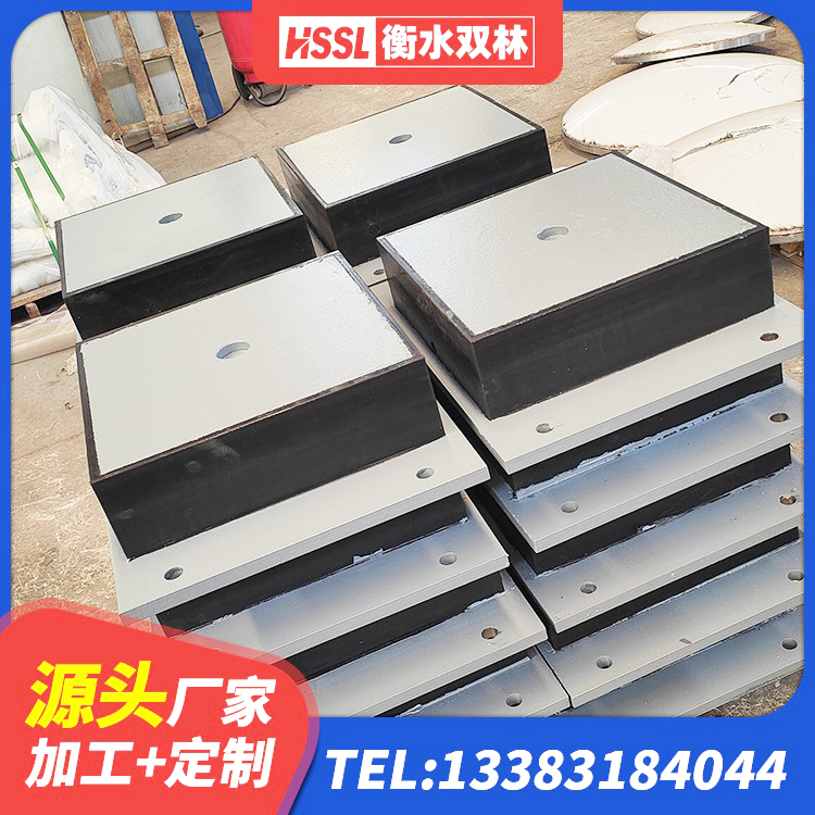 原州区建筑抗震支座装置源头工厂 原州区HDR800高阻尼橡胶隔震支座多少钱 原州区橡胶隔震支座减震生产厂家 原州区铅芯橡胶防震支座厂家 - 第4张