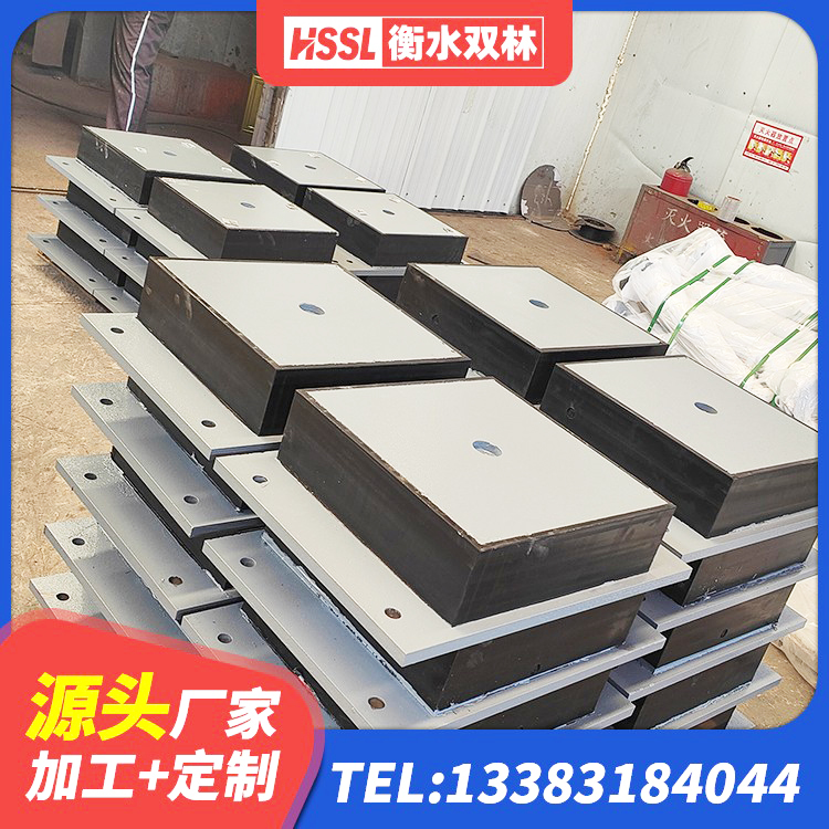 原州区建筑楼梯减震支座 原州区LNR700隔震橡胶支座生产加工 原州区高阻尼橡胶支座什么价格 原州区抗震式橡胶隔震支座生产厂家 - 第4张