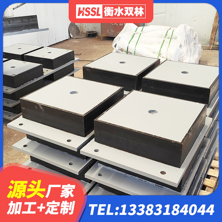 原州区LNR橡胶隔震支座D400源头工厂 原州区LRB隔震支座报价 原州区楼梯隔震橡胶支座什么价格 原州区钢结构抗震支座源头工厂 - 第5张