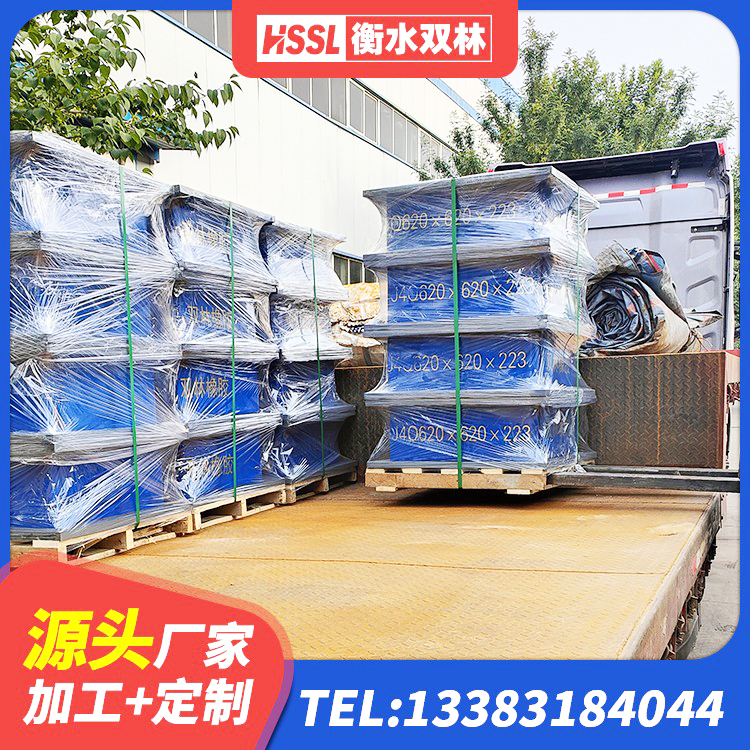 原州区LNR橡胶隔震支座D400源头工厂 原州区LRB隔震支座报价 原州区楼梯隔震橡胶支座什么价格 原州区钢结构抗震支座源头工厂 - 第3张