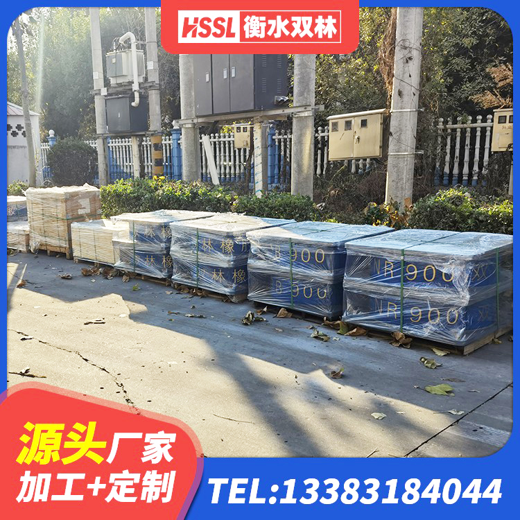 原州区建筑水平力分散力型隔震支座LNR生产厂家 原州区水平力分散力型LNR隔震支座源头工厂 原州区高层隔震支座 原州区LNR橡胶支座D420什么价格
