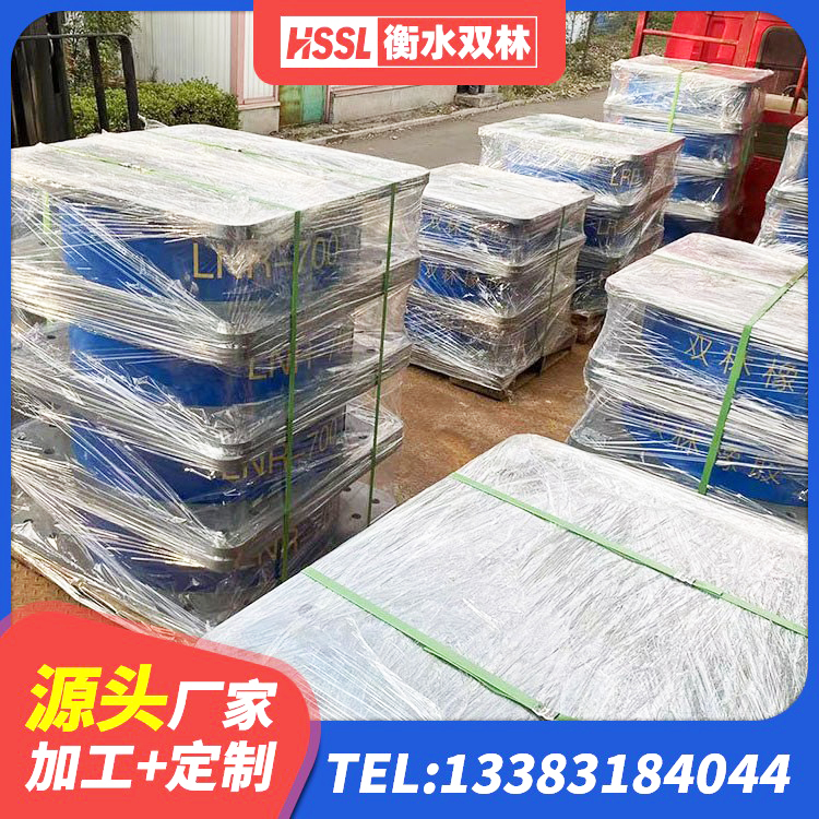 原州区建筑楼梯减震支座 原州区LNR700隔震橡胶支座生产加工 原州区高阻尼橡胶支座什么价格 原州区抗震式橡胶隔震支座生产厂家 - 第6张
