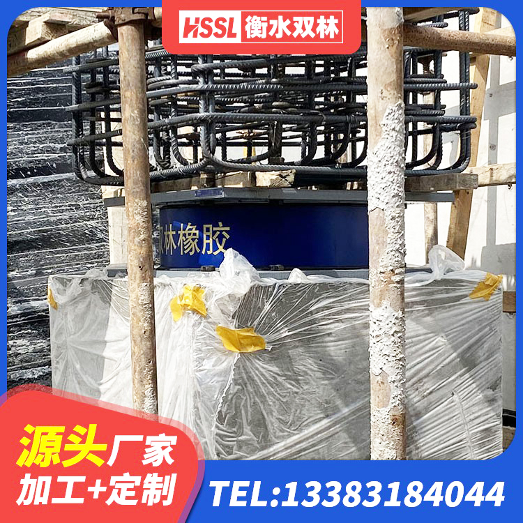 原州区LNR橡胶隔震支座D400源头工厂 原州区LRB隔震支座报价 原州区楼梯隔震橡胶支座什么价格 原州区钢结构抗震支座源头工厂