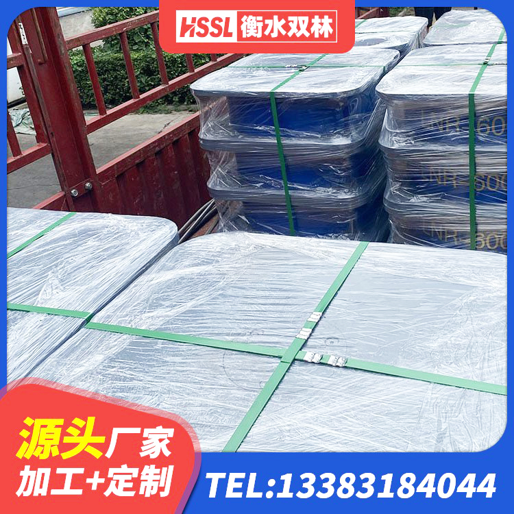 原州区LRB1000隔震支座厂家电话 原州区LNR1000橡胶隔震支座源头工厂 原州区LRB700铅芯橡胶隔震支座厂家 原州区高阻尼橡胶支座价格 - 第7张