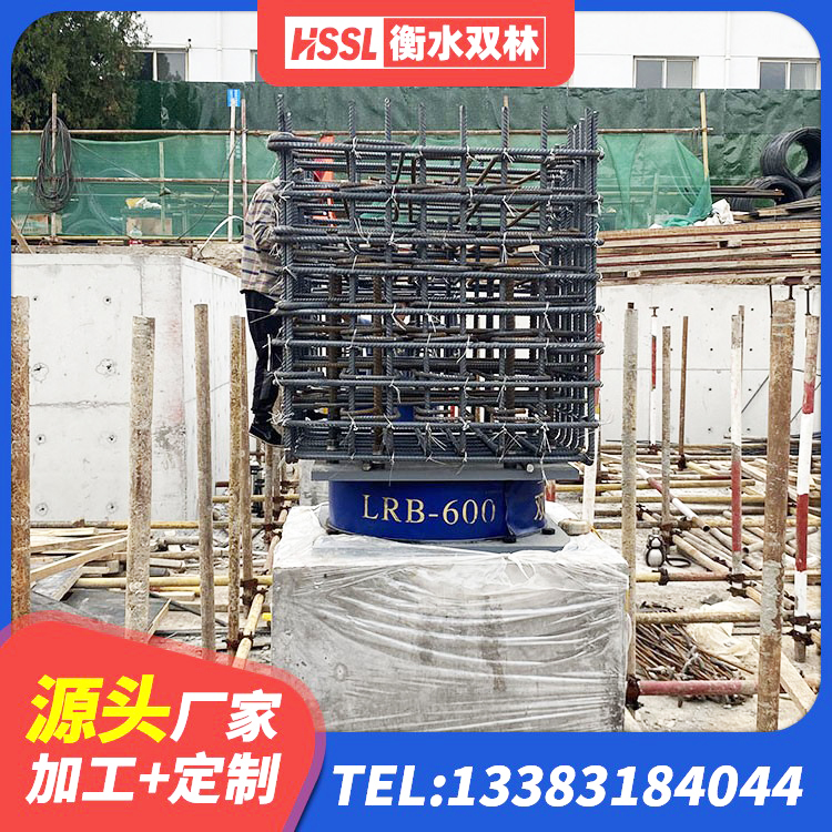 原州区建筑铅芯橡胶隔震支座装置源头工厂 原州区HDR300隔震支座 原州区建筑橡胶隔震支座商家源头工厂 原州区LNR橡胶隔震支座500生产厂家 - 第8张