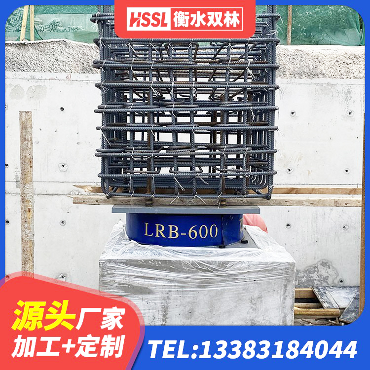 原州区HDR400橡胶隔震支座 原州区橡胶隔震支座批发 原州区楼房隔震支座生产厂家 原州区抗震支座工厂源头工厂 - 第2张