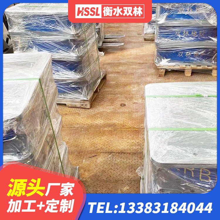 原州区LRB400隔震支座生产厂家 原州区建筑抗震支座装置源头工厂 原州区建筑民用减震支座源头工厂 原州区叠层橡胶隔震支座厂家电话 - 第9张