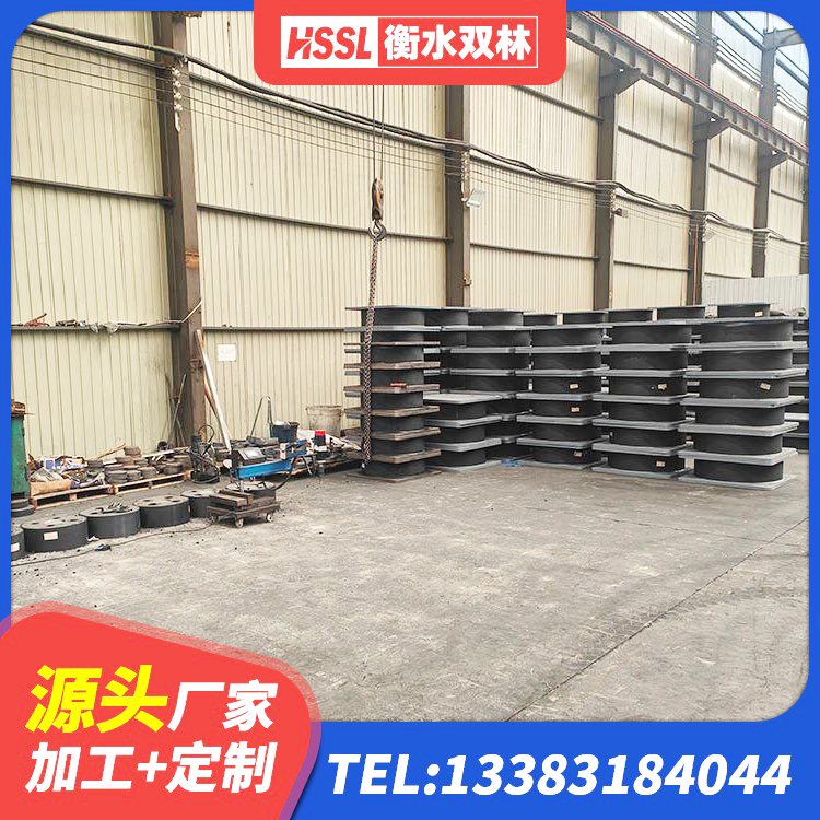 原州区建筑楼梯减震支座 原州区LNR700隔震橡胶支座生产加工 原州区高阻尼橡胶支座什么价格 原州区抗震式橡胶隔震支座生产厂家 - 第5张
