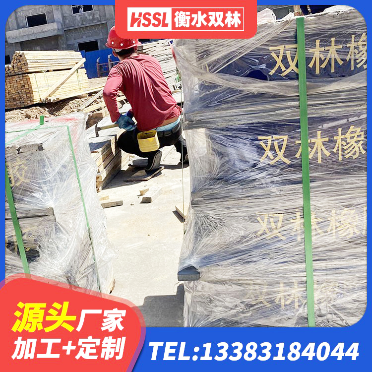 原州区建筑高阻尼隔震橡胶支座JHDR600 原州区LNR隔震支座什么价格 原州区HDR高阻尼建筑隔震支座厂家 原州区LRB1000铅芯橡胶隔震支座生产厂家 - 第4张
