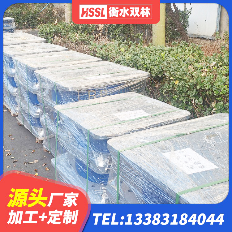 原州区钢结构建筑支座 原州区建筑橡胶隔震减震支座生产厂家 原州区橡胶隔震支座LRB500源头工厂 原州区HDR800高阻尼橡胶支座源头工厂 - 第4张