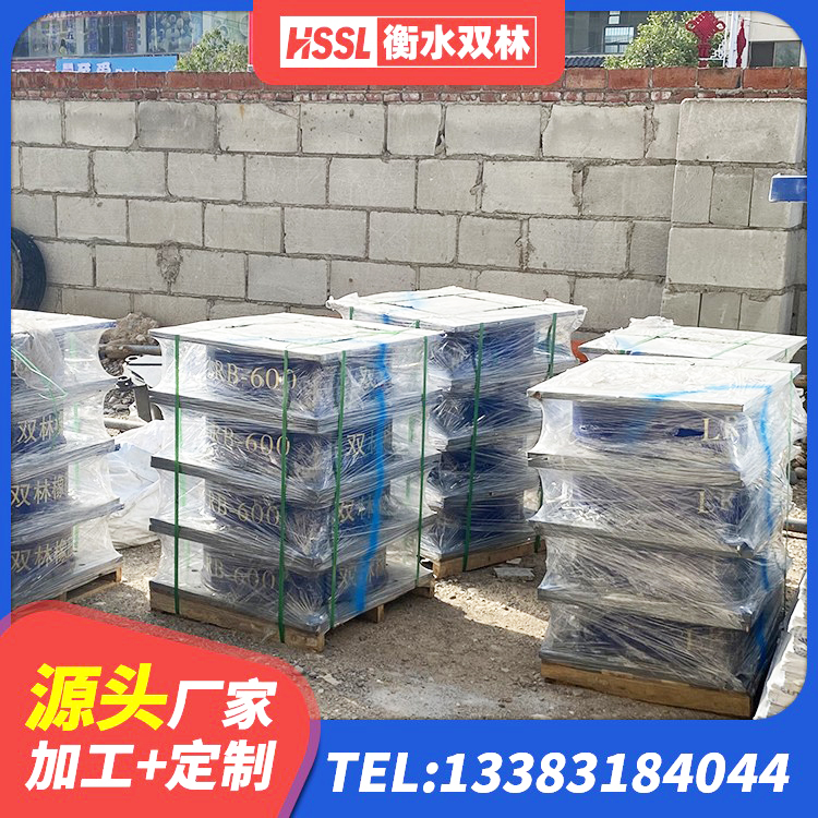 原州区LNR800支座多少钱 原州区建筑铅芯橡胶防震支座定制生产厂家 原州区LRB1500橡胶隔震支座厂家 原州区LNR水平力分散型橡胶支座厂家电话 - 第9张