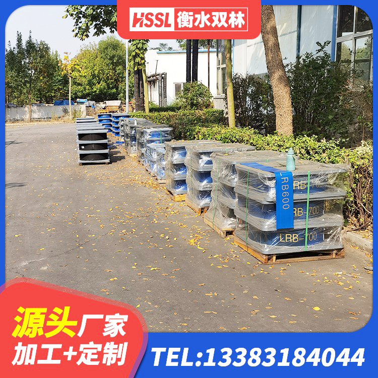 原州区建筑楼梯减震支座 原州区LNR700隔震橡胶支座生产加工 原州区高阻尼橡胶支座什么价格 原州区抗震式橡胶隔震支座生产厂家