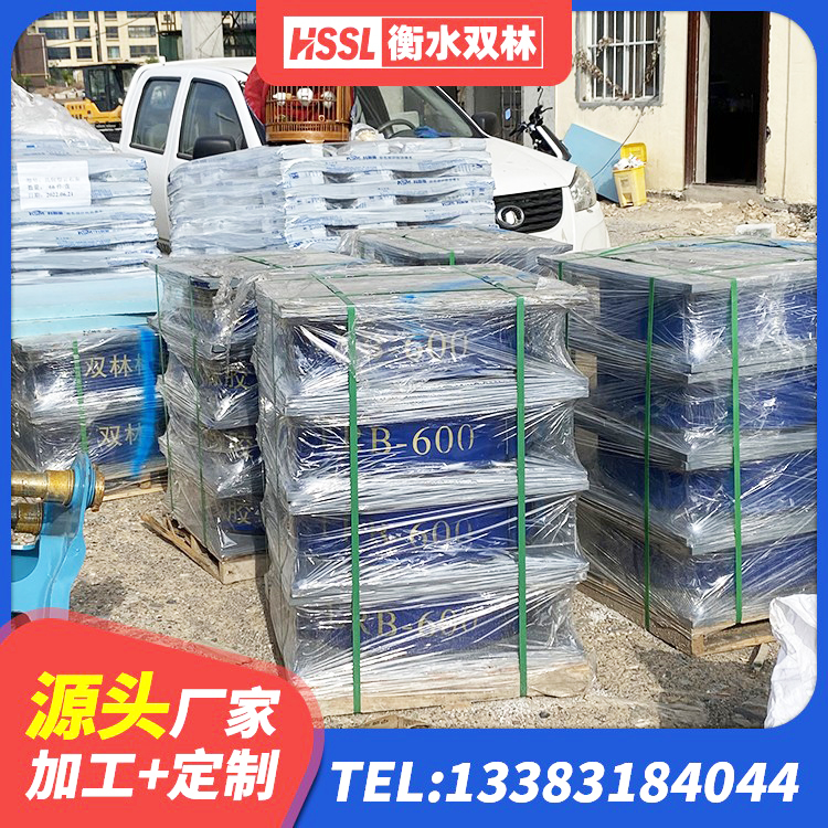 原州区LNR800支座多少钱 原州区建筑铅芯橡胶防震支座定制生产厂家 原州区LRB1500橡胶隔震支座厂家 原州区LNR水平力分散型橡胶支座厂家电话 - 第3张